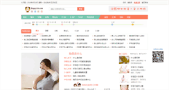 Desktop Screenshot of happykb.com
